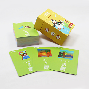 Jeu de cartes flash personnalisées en langue, jeu de conception d'impression, jeu d'apprentissage de phrases, jouet précoce pour les enfants - Product Image 4