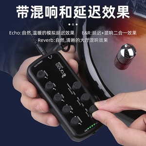 Pédale d'effets pour guitare Range GP20B avec Reverb, Delay, Distortion et Overdrive pour guitare électrique et basse, en plastique - Product Image 3