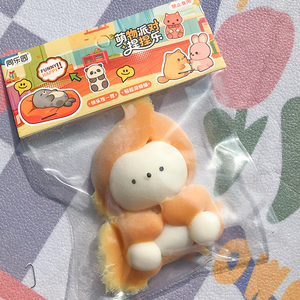 Jouet anti-stress Hamster Ocean Seal, jouet moelleux Lapin, jouets moelleux Mochi Panda personnalisés pour enfants, en TPR et silicone - Product Image 3