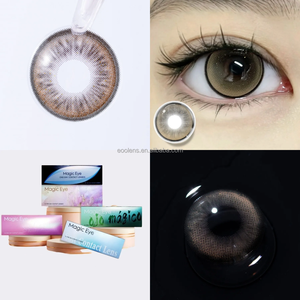 คอนแทคเลนส์สีอ่อนขายดีที่สุด ให้ลุคแต่งหน้าแบบธรรมชาติ ให้ดวงตาดูโต สำหรับใช้ในชีวิตประจำวัน ขายส่งจากโรงงานโดยตรง - Product Image 1