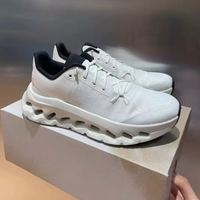 Chaussures de course unisexes Designer Cloud 5 en toile à lacets avec semelle intermédiaire en caoutchouc, respirantes, ultralégères, pour l'extérieur, décontractées, rehaussantes