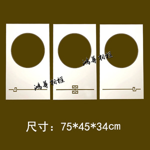กรอบการ์ดสต็อคปักครอสติช 45x75 ซม. รูปทรงสี่เหลี่ยมผืนผ้า อุปกรณ์กรอบรูปทำมือ - Product Image 5