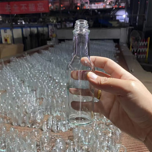 Botella pequeña <span class=keywords><strong>de</strong></span> aceite <span class=keywords><strong>de</strong></span> oliva <span class=keywords><strong>de</strong></span> 5oz con cápsula retráctil, Mini botella <span class=keywords><strong>de</strong></span> <span class=keywords><strong>vino</strong></span> <span class=keywords><strong>para</strong></span> regalos <span class=keywords><strong>de</strong></span> <span class=keywords><strong>boda</strong></span>, botella <span class=keywords><strong>de</strong></span> salsa picante <span class=keywords><strong>de</strong></span> vidrio con tapa negra - Product Image 6