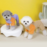 Vêtements mignons pour chiens, costumes pour animaux de compagnie, manteau chaud, combinaison pour chiot, automne hiver