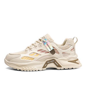 Nam mùa hè Giày thể thao giản dị mới nóng lưới thoáng khí nhẹ cho cha và thanh niên chạy tăng chiều cao tính năng - Product Image 1