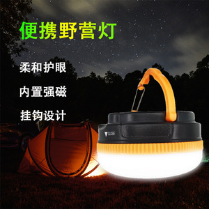 <b>Led</b> <b>Camping</b> <b>Lantern</b> Battery Powered With Magnet Hook Portable Outdoor Light For Tent Use - Product Image 3