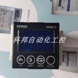   Detector de Energía KM50-C1-FLK Trifásico 220V-380V Precisión 0.5% Para Uso Industrial - Product Image 1