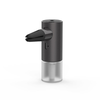 Mini diffuseur d'arômes sans fil électrique à brancher sur prise murale, nouveau modèle en vente, diffuseur d'arômes sans eau pour voiture avec batterie