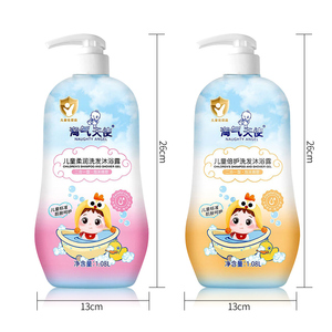 Shampooing et <span class=keywords><strong>Gel</strong></span> <span class=keywords><strong>Douche</strong></span> pour Enfants Sans Larmes, Formule <span class=keywords><strong>Bio</strong></span> pour Peaux Sensibles, Nourrissant, Marque Privée OEM, Vente en Gros 1080ml - Product Image 6