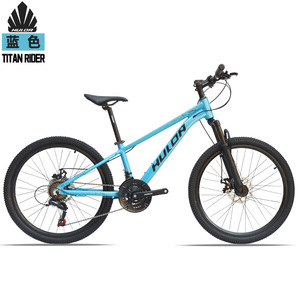 Bicicleta de Montaña HULDABIKE Titan Rider de 24 Pulgadas, Aleación de Aluminio, Doble Freno de Disco, 21 Velocidades, Bicicleta Todoterreno Juvenil - Product Image 1