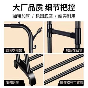 <b>Clothes</b> <b>Rack</b> For Bedroom Home Use Indoor Standing Type Simple Design Space Saving Durable Clothing Organizer With Shelf - Product Image 2