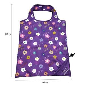 Vente en gros d'usine sac d'épicerie pliable en polyester recyclé fraise dessin animé logo personnalisé pour la promotion - Product Image 2