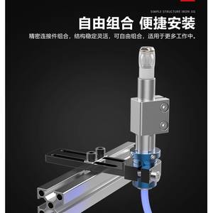 Bloque de fijación de soporte de amortiguador neumático GSP, accesorios metálicos para brazos robóticos - Product Image 4