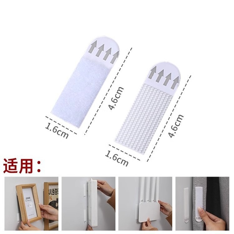 หัวเข็มขัดมหัศจรรย์ขนาดเล็ก [16*46 มม.]