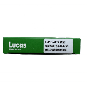 Bujía de Iridio Lucas OE 4477 Nueva de Fábrica de Alta Calidad para <span class=keywords><strong>Mazda6</strong></span> <span class=keywords><strong>MPS</strong></span> Mondeo 2.3L con Rosca M26.5x1.25, 1 Año de Garantía - Product Image 4