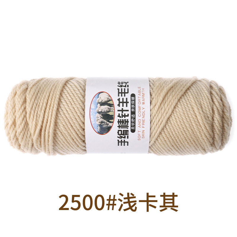 2500 light khaki