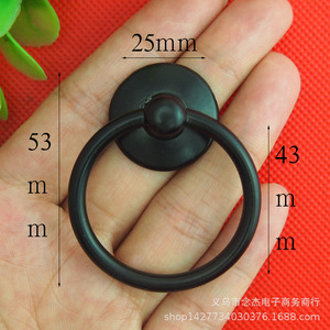 Furniture Handle Ring Zinc Alloy D29 Drawer Contemporary Durable - Product Image 3