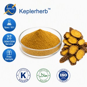 Estratto di Berberis 10:1 Radice di Berberis <span class=keywords><strong>San</strong></span> Ke Zhen TLC Alcaloide Naturale di Berberina Ingrediente Erboristico Materia Prima OEM - Product Image 1