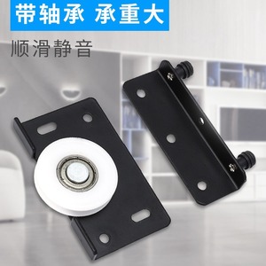 Rodamiento de rueda ranurada Zhan Han LWS-524 para puerta corredera de armario, funcionamiento silencioso - Product Image 3