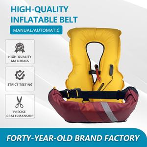 حزمة الحقيبة الخصر PFD نفخ الكبار PFD حزام PFD سترة نجاة سترة SUP المساعدة على البقاء على قيد الحياة حزمة حزام قابل للنفخ اليدوي - Product Image 2