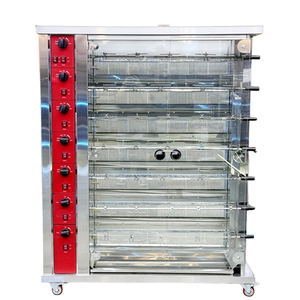 Équipement <span class=keywords><strong>professionnel</strong></span> industriel de cuisine commerciale Rôtissoire de <span class=keywords><strong>poulet</strong></span> à gaz à 7 tiges - Product Image 1