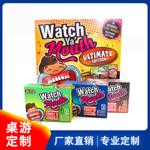 เกมกระดาน Ted Watch Ya Mouth Ultimate Edition พร้อมวลีมากกว่า 2500 วลี เกมปาร์ตี้พร้อมอุปกรณ์ครอบปากและไพ่สำหรับผู้ใหญ่และวัยรุ่น - Product Image 5