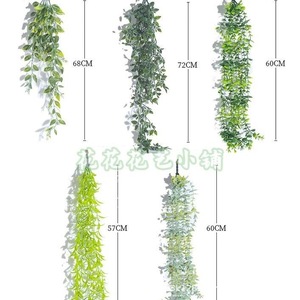 Plantes artificielles suspendues 100 cm, lianes en plastique, plantes décoratives d'intérieur et d'extérieur, feuilles de Datura et d'Eucalyptus en pot - Product Image 2