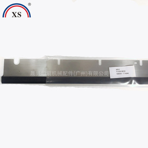 ใบมีดหมึกไฮเดลเบิร์ก SM102 ขนาด 1090 มม- 11 รูสำหรับชิ้นส่วนทดแทนเครื่องพิมพ์ - Product Image 1