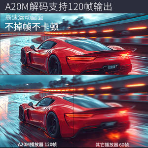 Reproductor de <span class=keywords><strong>Blu</strong></span>-<span class=keywords><strong>ray</strong></span> Egreat Yigeri A9/A10/A20M <span class=keywords><strong>8K</strong></span> Ultra Alta Definición con Disco Duro HDR Vivid Cinema - Product Image 3