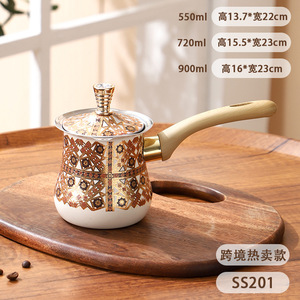 Jarra Multiusos de Acero Inoxidable para Café Turco y Calentador de Leche para Estufa, Ideal para Dropshipping en Shopify - Product Image 2