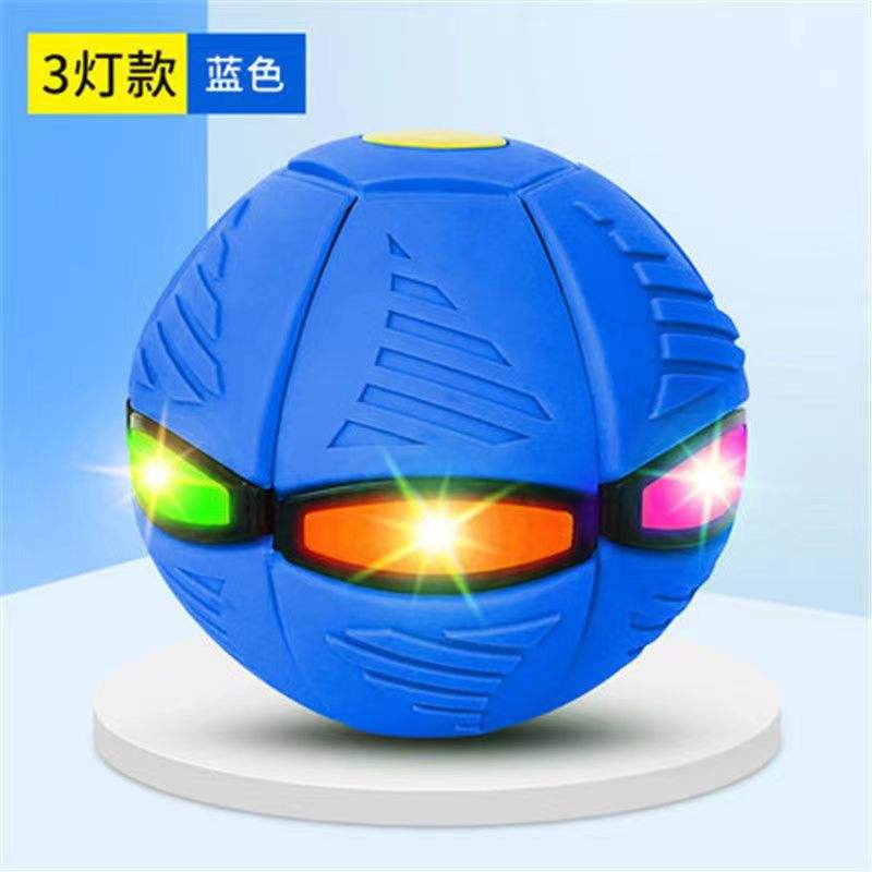 ไฟสามดวงสีฟ้า