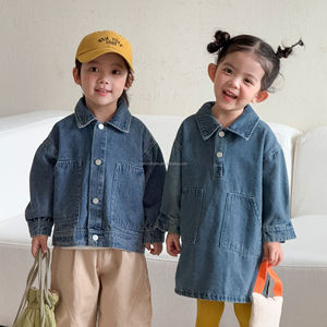 D3658 Robe-manteau imprimée style cowboy pour fille, <span class=keywords><strong>veste</strong></span> à manches longues pour enfant, nouvelle collection printemps-automne, vêtements assortis frère-sœur - Product Image 1
