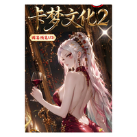 Vente en gros KaMeng Vol.2 Cartes de déesse Waifu en métal Anime ACG Boîte de boosters de collection pour diffusion en direct