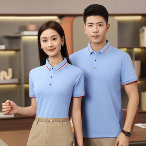 Polo à manches courtes bleu clair, couleur unie, respirant, en tissu Oxford, pour homme, tenue décontractée professionnelle - Product Image 4