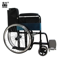 Fauteuil Roulant Manuel Standard Haut de Gamme en Acier Chromé 809, Idéal pour les Soins de Santé