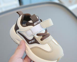 Chaussures de <span class=keywords><strong>Basket</strong></span>-ball et de Course pour Enfants, <span class=keywords><strong>Semelle</strong></span> Souple Légère, Chaussures Décontractées pour Bébés Garçons et Filles - Product Image 3