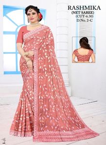 Sarees de Red con Bordado Elegante y de Primera Calidad al por Mayor, Protección Solar, Secado Rápido, para Fiestas y Ocasiones Especiales para Mujeres (Todas las Temporadas) - Product Image 3
