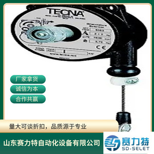 Válvula Mecánica Italiana METALWORK W3501000201, Cuerpo de Acero, Repuestos de Control Industrial, Uso General - Product Image 5