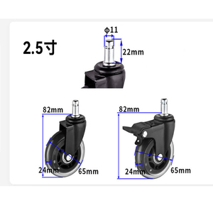2 Inch Steel Swivel Castor <strong>Wheels</strong> for Office Chair Threaded Brake Transparent Polyurethane PU with <strong>Locking</strong> Stem <strong>Caster</strong> - Product Image 4