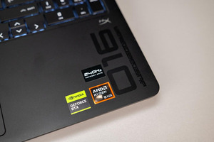 Portátil para Juegos Omen 11 2025 de 16'' con Pantalla 2.5k 240hz, R9 8945hx, 16gb/32gb de RAM, 1tb SSD, Rtx 5060/5070 - Product Image 4