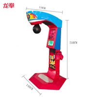 Machine d'arcade Dragon Fist Punching Crane avec lecteur de cartes, en métal résistant aux intempéries, fonctionne à pièces, version anglaise, pour jeux sportifs