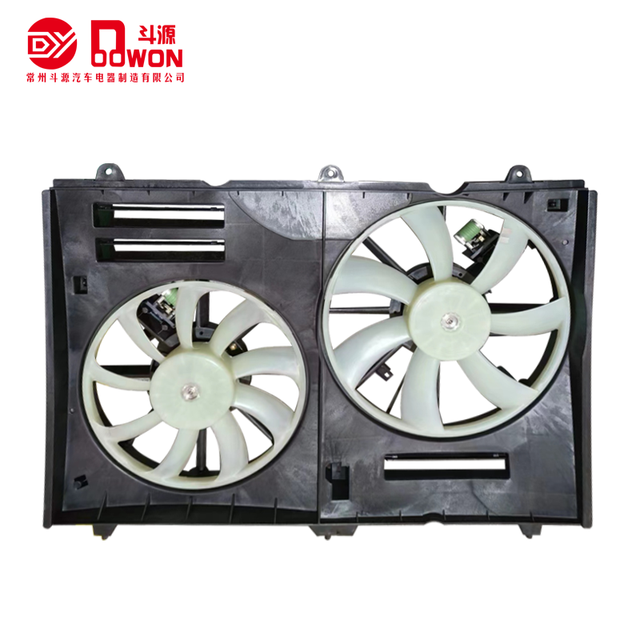 HIGH Quality 12v Dc Car Radiator Fan Motor Cooling Radiator Fans for BYD S6 ( With Resistance) for DUAL S6-1308010