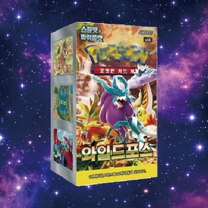 <span class=keywords><strong>Cartes</strong></span> Pokémon Mega Evolution SV5K Ascended Heroes Boîte de boosters scellée authentique TCG <span class=keywords><strong>cartes</strong></span> Pokémon mega evolution ascended heroes - Product Image 6