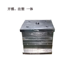 แม่พิมพ์พลาสติกแบบกำหนดเอง การฉีดขึ้นรูป การออกแบบแม่พิมพ์ การแปรรูป หนิงโป เจ้อเจียง การผลิต การปรับแต่งตามความต้องการ - Product Image 2