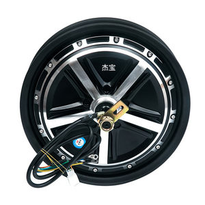 Kits <span class=keywords><strong>de</strong></span> <span class=keywords><strong>motor</strong></span> <span class=keywords><strong>de</strong></span> conversión trasera <span class=keywords><strong>de</strong></span> 48V 60V 72V 500W <span class=keywords><strong>para</strong></span> <span class=keywords><strong>bicicleta</strong></span> <span class=keywords><strong>de</strong></span> carga <span class=keywords><strong>eléctrica</strong></span>, triciclo, <span class=keywords><strong>motor</strong></span> <span class=keywords><strong>de</strong></span> buje BLDC con freno <span class=keywords><strong>de</strong></span> tambor - Product Image 3