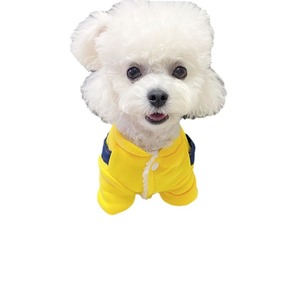 Magnifique manteau d'hiver rembourré pour petits chiens, Teddy, Bichon, Pomeranian, vêtements en coton épais pour animaux de compagnie - Product Image 3