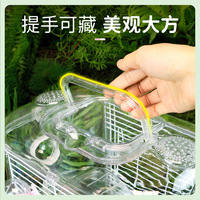 Cage de Luxe pour Hamster, Villa à Double Étage, 3 Niveaux, Tuyaux Faciles à Nettoyer, Ensemble Complet Doré, Cadre en Plastique, Toutes Saisons