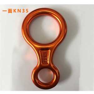Descensor en Forma de Ocho para Escalada, 35KN, Freno de Cuerda para Escalada en Roca y Uso en Exteriores - Product Image 4