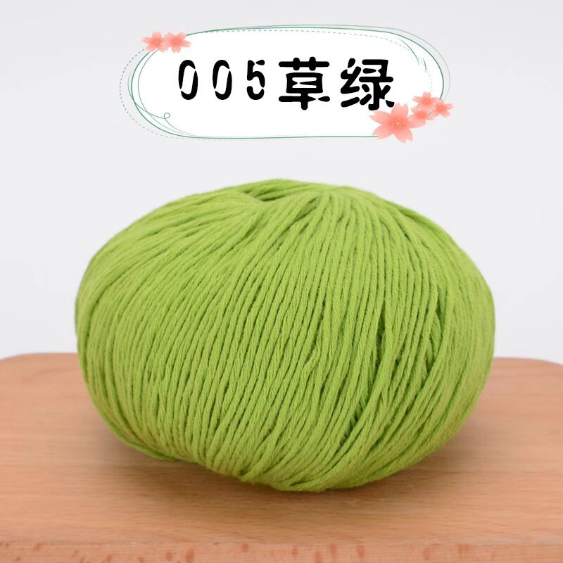 Vert herbe005