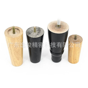 Pieds de canapé en bois, forme personnalisable, design minimaliste, installation facile, pour accessoires de meubles de salon - Product Image 1